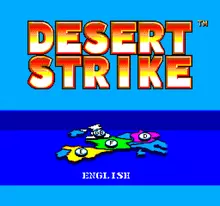 Image n° 7 - titles : Desert Strike